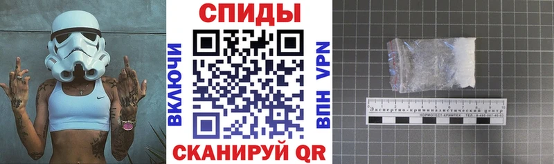 АМФЕТАМИН Розовый  Купить где  Заозёрск 