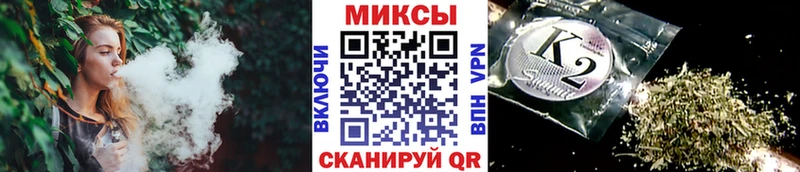 Купить где  Заозёрск  Бутират оксибутират 