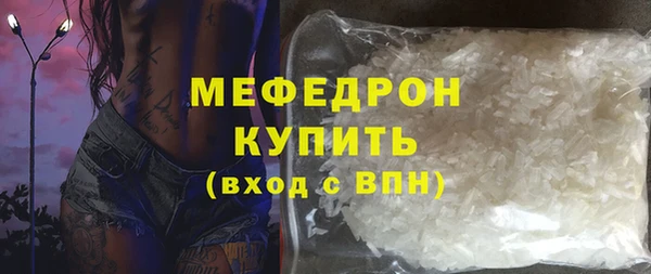 кокаин VHQ Иннополис