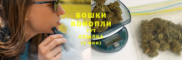 тгк Зерноград