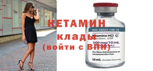 тгк Зерноград