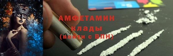 тгк Зерноград