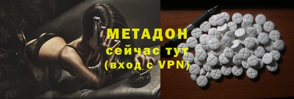 тгк Зерноград