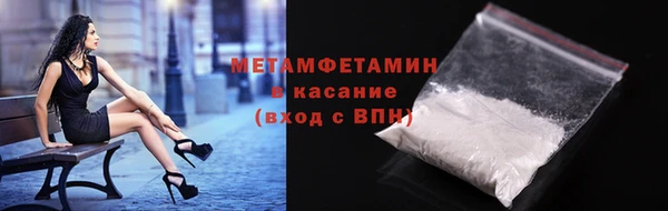 тгк Зерноград
