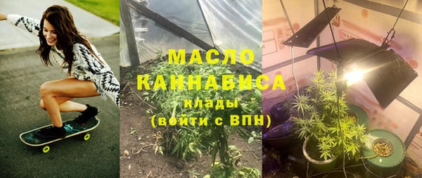 кокаин VHQ Иннополис
