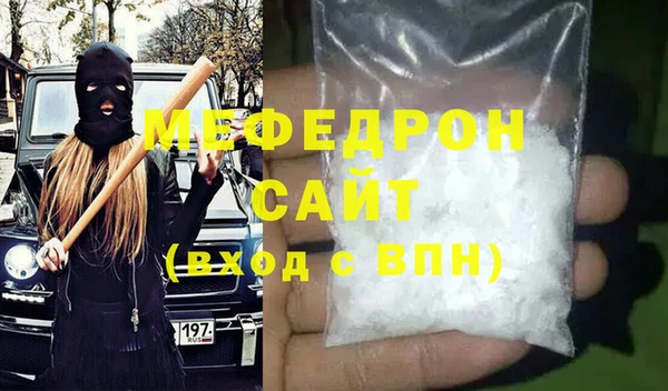 гашишное масло Зеленокумск
