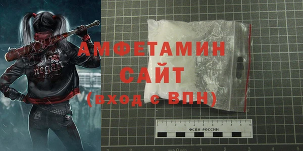 таблы Инта