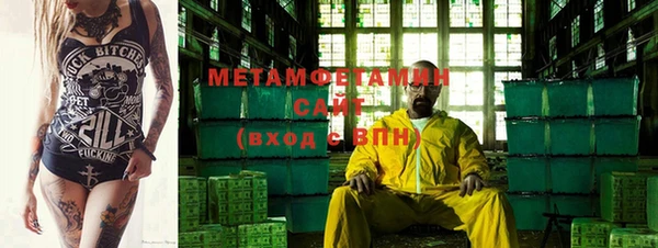 тгк Зерноград