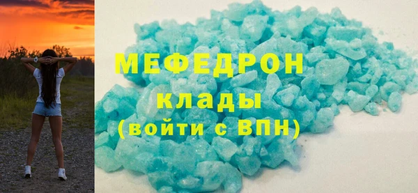 кокаин VHQ Иннополис