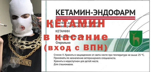 тгк Зерноград