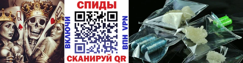 Купить где  Заозёрск  Первитин витя 